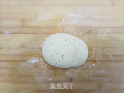 Make Black sesame sapphire step 3