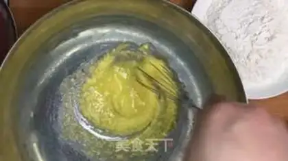 Make Tea chocolate soft cookies step 1