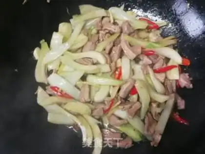 Make Spicy fragrance step 14