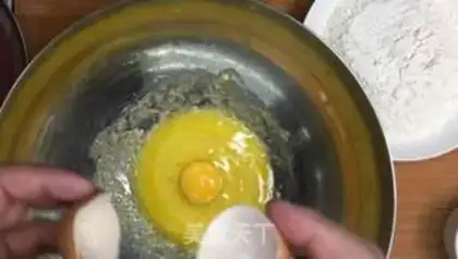 Make Tea chocolate soft cookies step 2