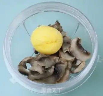 Make Egg yogurt step 5