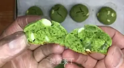 Make Tea chocolate soft cookies step 7