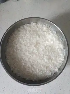Make The rice step 1