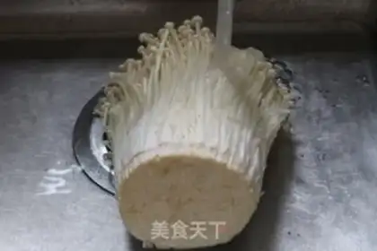 Make Fries of golden mushrooms step 0
