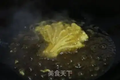 Make Fries of golden mushrooms step 5