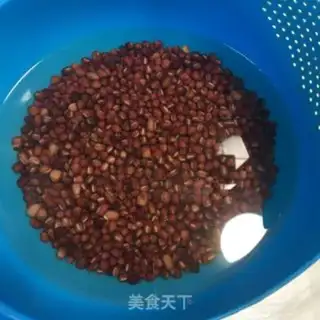 Make Homemade bean step 0
