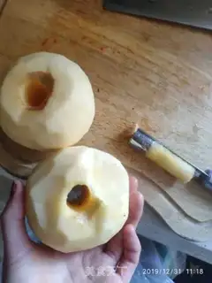 Make Vegetable rolls and snacks step 1