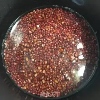 Make Homemade bean step 2