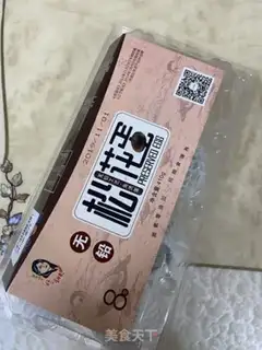 Make Colored spa step 0