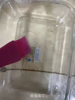 Make Colored spa step 1