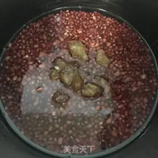Make Homemade bean step 4