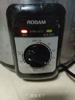 Make Porridge step 2