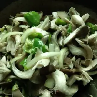 Make Fried mushrooms step 3