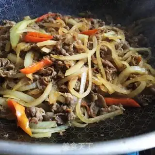 Make Onion fried beef rolls step 8