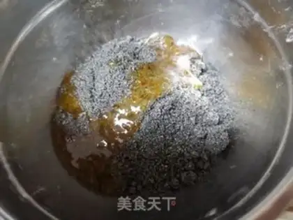 Make Coconut black sesame bread step 4
