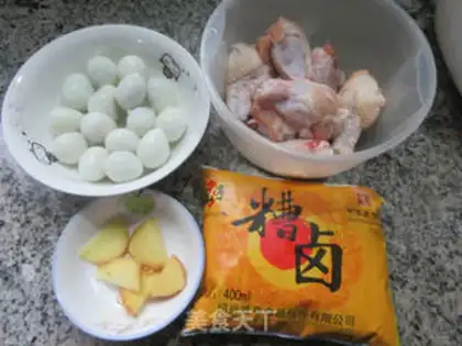 Make Bad quail egg wings step 0