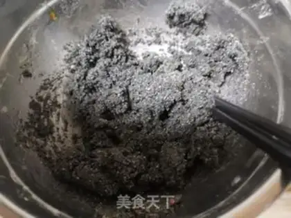 Make Coconut black sesame bread step 5