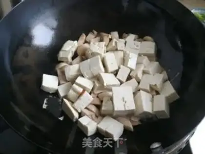 Make Mushroom tofu step 3