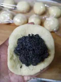 Make Coconut black sesame bread step 7