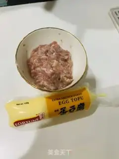 Make Japanese tofu steam step 0