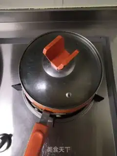 Make Pumpkin step 4