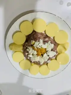 Make Japanese tofu steam step 2