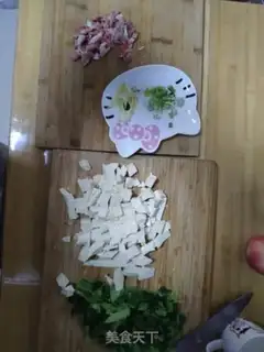Make Homemade tofu step 1