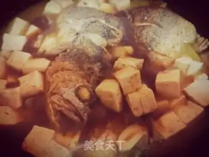 Make Yellow fish tofu step 4