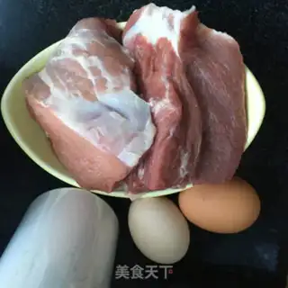 Make Fries step 0