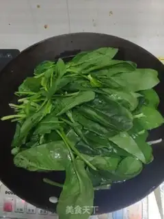 Make Spinach fan bean peel step 1