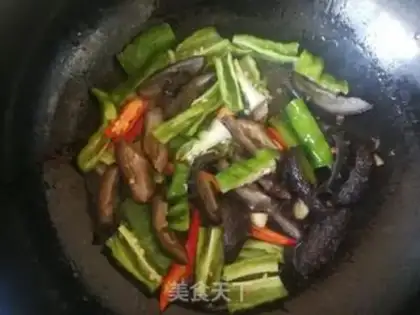 Make Paprika for sea cucumber step 6