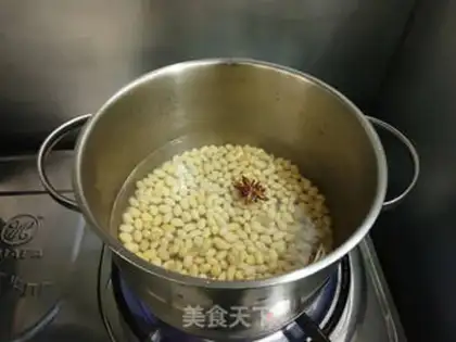 Make Snow pickle beans step 1