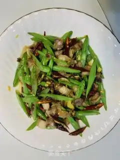 Make ♪ Four seasons of beans and five flowers ♪ step 6
