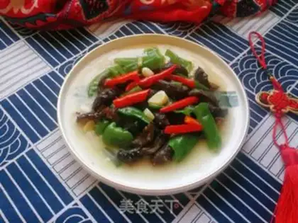 Make Paprika for sea cucumber step 9