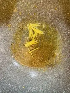 Make Celery-mixed meat step 3