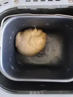 Make The Count of Sugar step 5