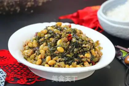 Make Snow pickle beans step 10