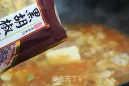 Make Tomato meatball tofu soup step 10
