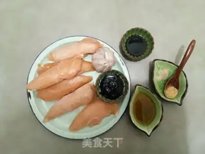 Make Chicken chops step 0
