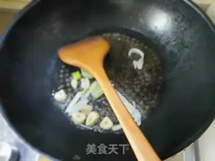 Make Red-hot bass step 5