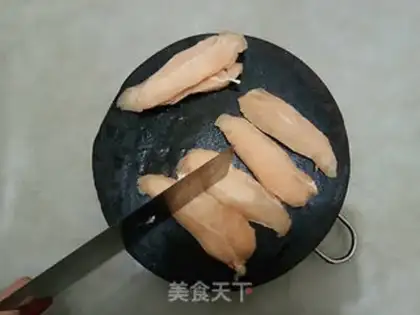 Make Chicken chops step 1