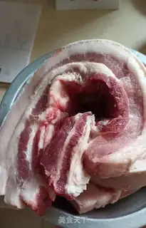Make Meat step 0