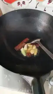 Make Cheese and beef step 4