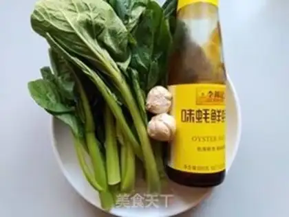 Make Garlic cabbage step 0