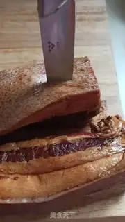 Make Meat step 6