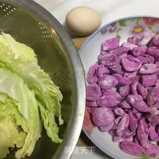 Make I