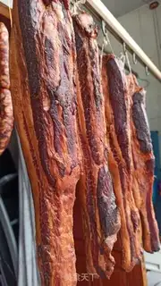 Make Meat step 9