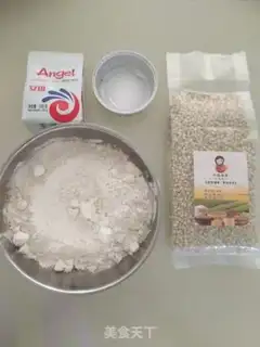 Make Wheat bread step 0