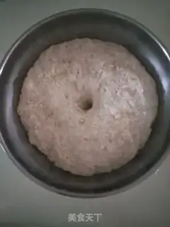 Make Wheat bread step 3