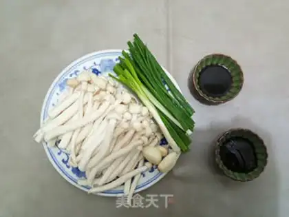 Make Onions of platinum mushrooms step 0